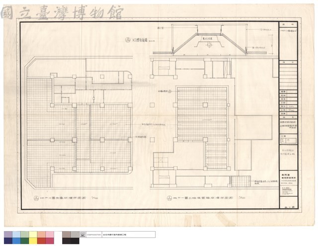 金庫平頂平面圖  出租保管箱平頂平面圖藏品圖，第1張