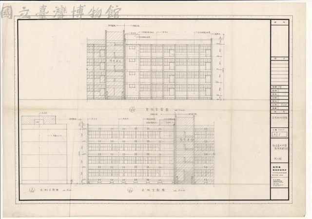 正.背.側向立面圖藏品圖，第1張