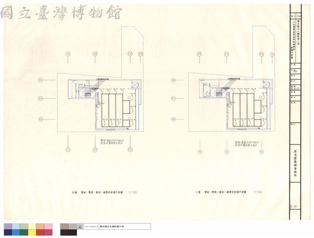 三、四層電話電視資訊避雷針設備平面圖藏品圖，第1張