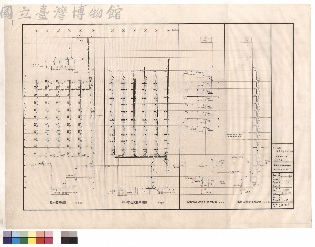 給水排水工程/系統圖藏品圖，第1張