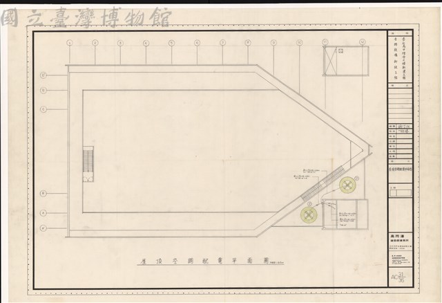 屋頂空調配電平面圖藏品圖，第1張