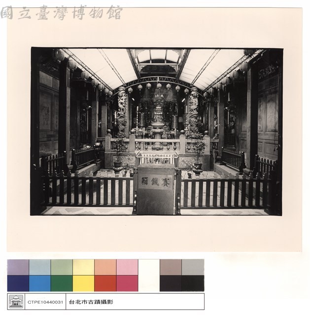 拜庭藏品圖，第1張