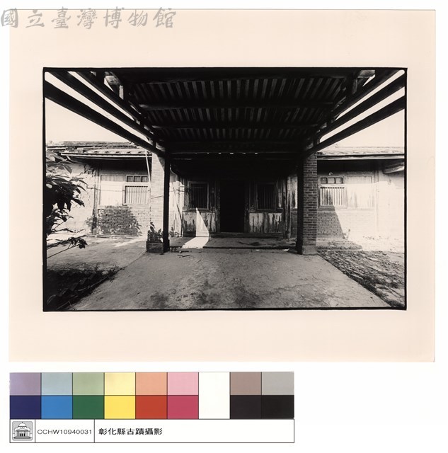 左廂藏品圖，第1張