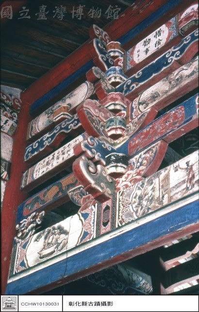斗栱藏品圖，第1張