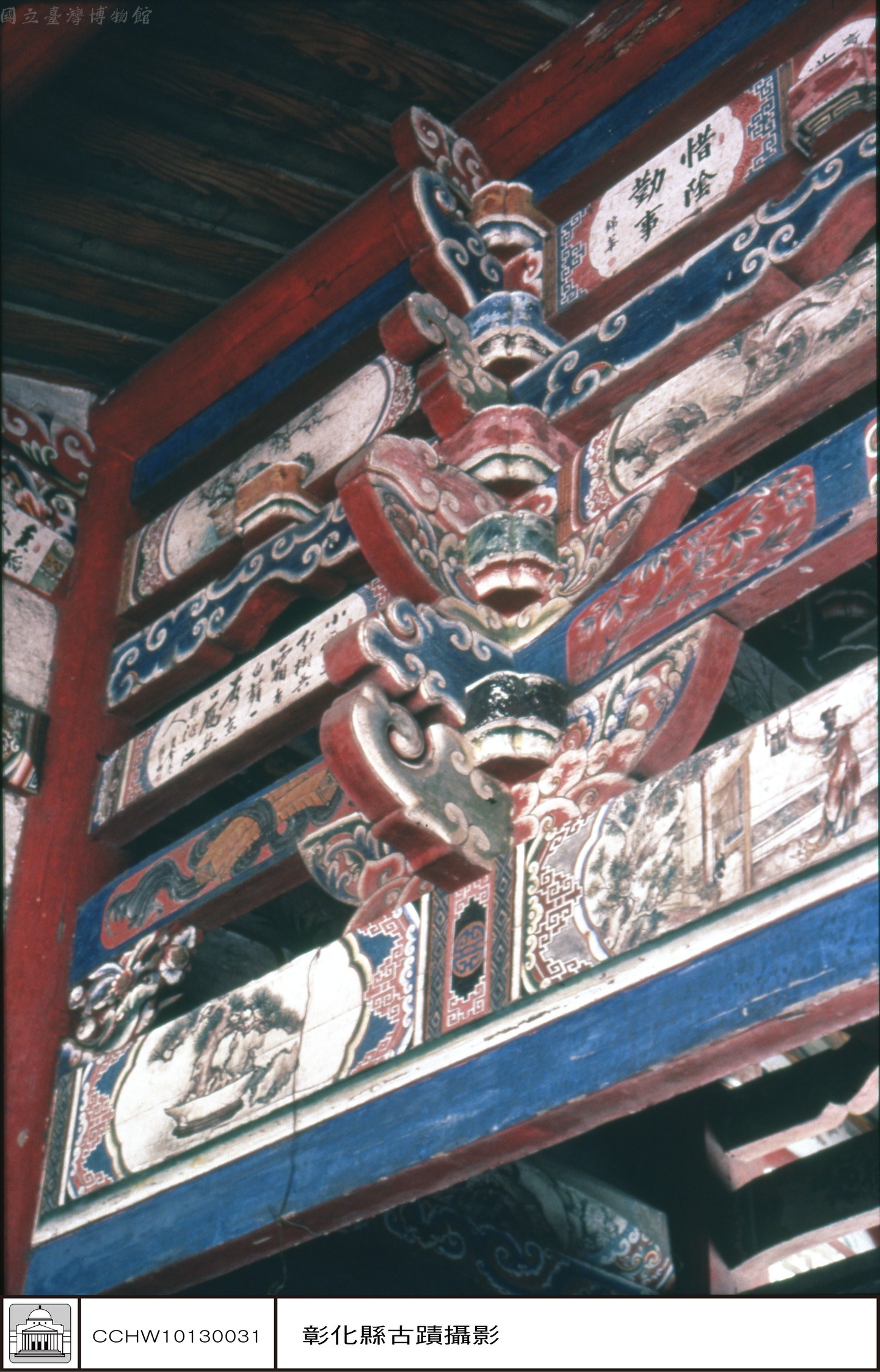大圖瀏覽
