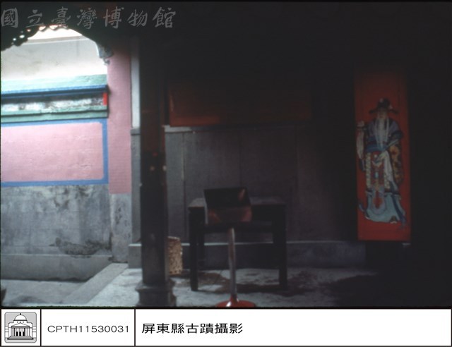 右外牆藏品圖，第1張