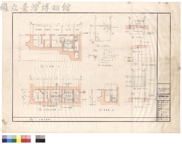 化糞池詳圖藏品圖，第1張