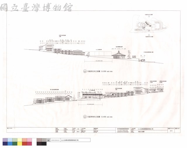 全區立面圖藏品圖，第1張