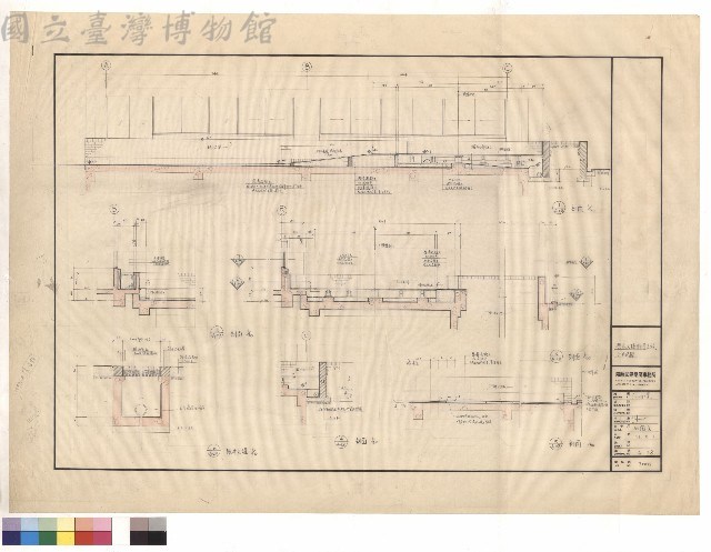 公共庭園藏品圖，第1張