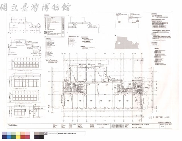 肆至六層平面圖藏品圖，第1張