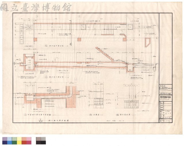 排水溝及陰井詳圖藏品圖，第1張