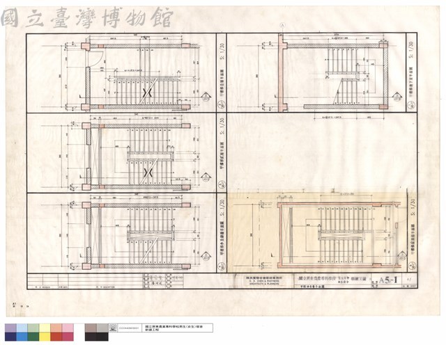 甲樓梯各層平面圖藏品圖，第1張