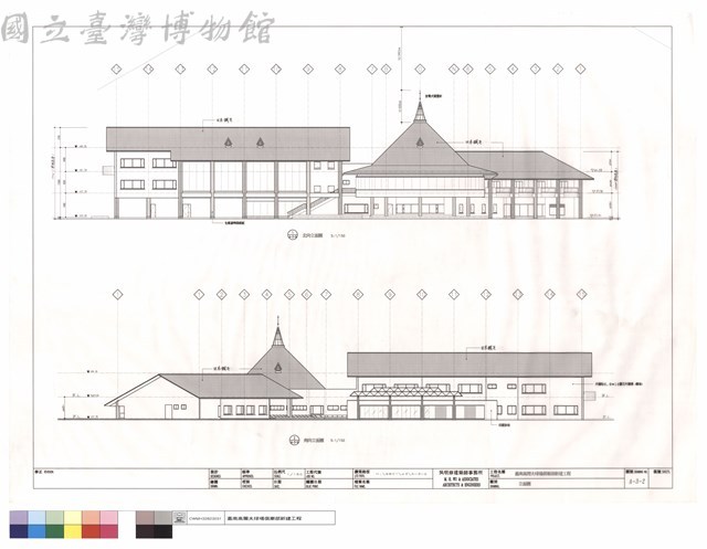 立面圖藏品圖，第1張