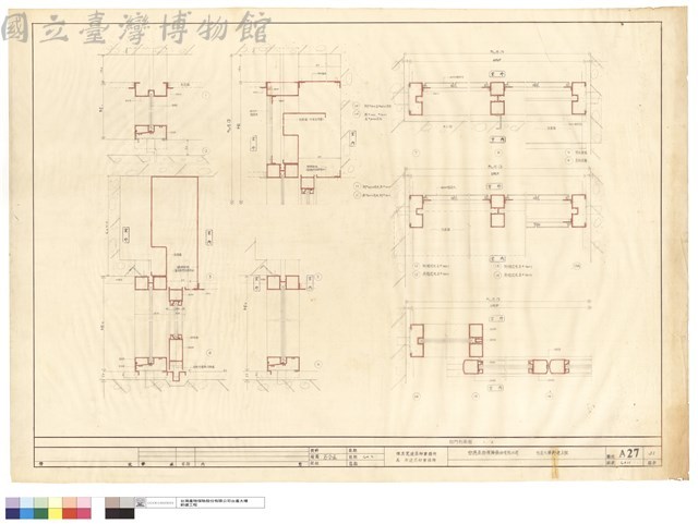 鋁門剖面圖藏品圖，第1張
