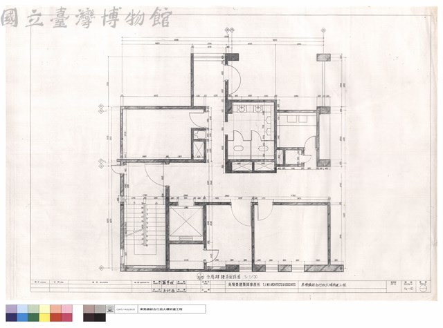 分局肆樓平面詳圖藏品圖，第1張