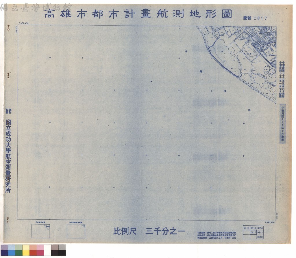 大圖瀏覽