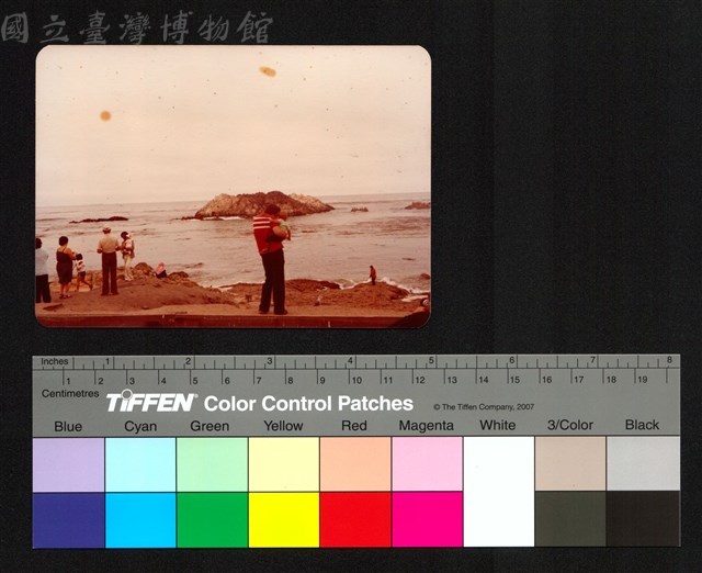 海邊藏品圖，第1張