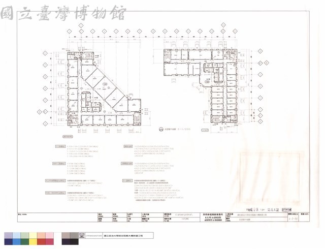 拾壹層平面圖藏品圖，第1張