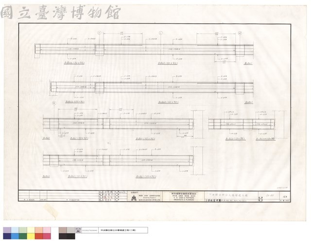 小梁配筋詳圖B1.B2,B60,B61,B60aB62,B62a藏品圖，第1張