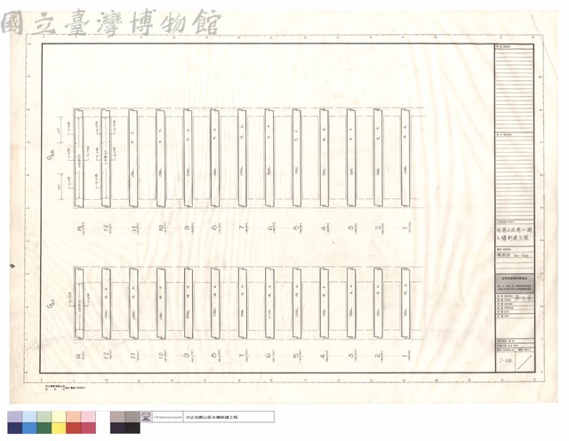 樑配筋G47 G48藏品圖，第1張