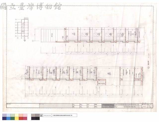 墻剖面詳圖(宿舍棟)藏品圖，第1張