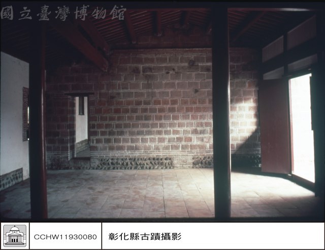 月瀾門內藏品圖，第1張