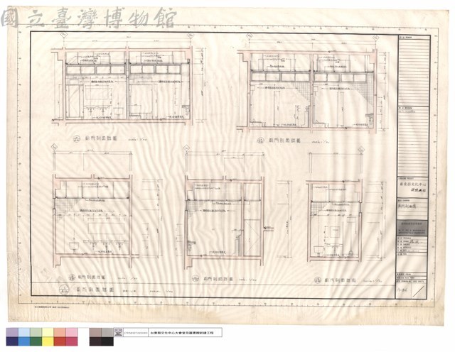 廁所剖面圖藏品圖，第1張