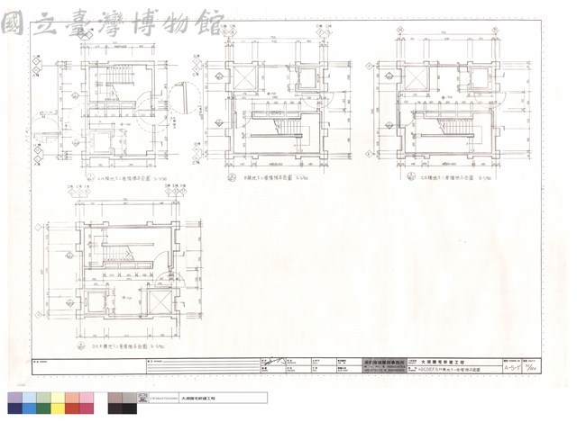 A,B,C,D,E,F,G,H棟地下二層樓梯平面圖藏品圖，第1張