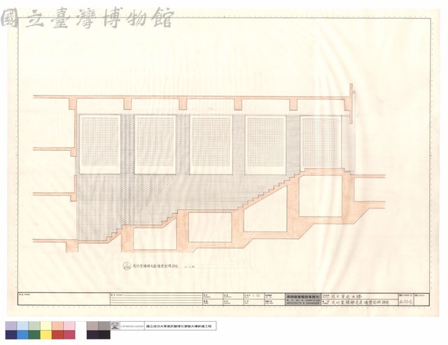 成功堂樓梯走道牆壁面磚詳圖藏品圖，第1張
