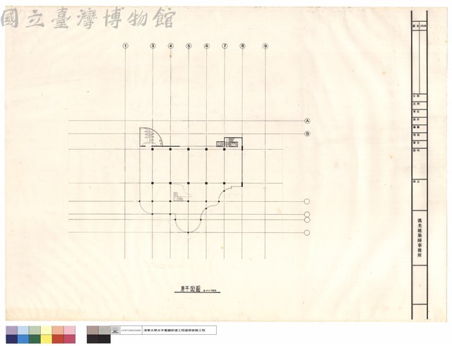 平面圖藏品圖，第1張