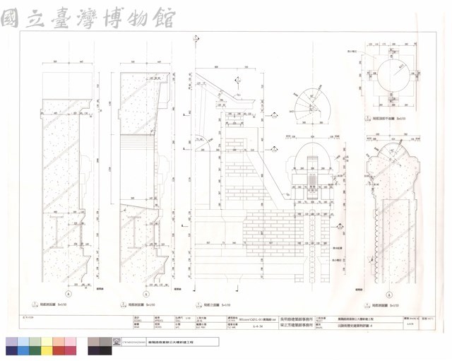 沅陵街歷史建築物詳圖-4藏品圖，第1張