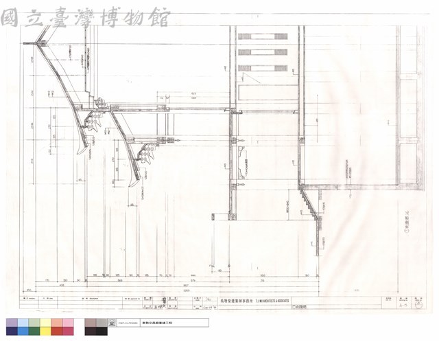 剖面圖藏品圖，第1張