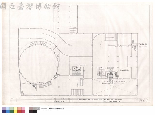 地下一層空調配電平面配置圖藏品圖，第1張