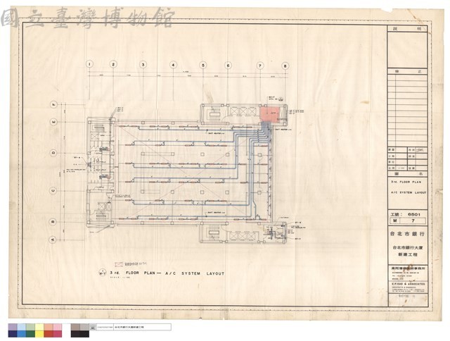 3 rd. FLOOR PLAN  A/C SYSTEM LAYOUT藏品圖，第1張