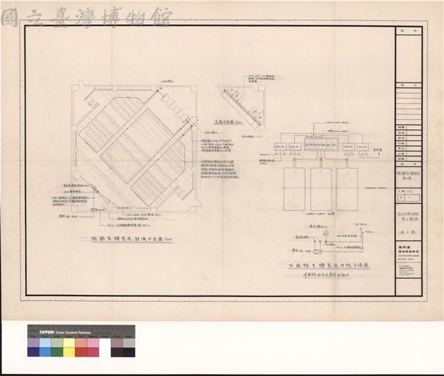 視聽室譯意風設備藏品圖，第1張
