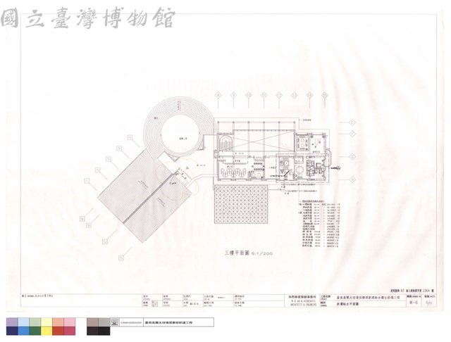 參層給水平面圖藏品圖，第1張