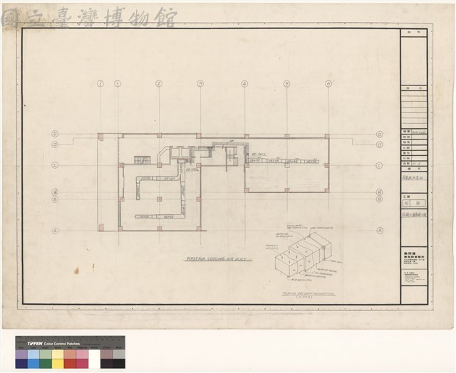 冷氣機位置圖藏品圖，第1張
