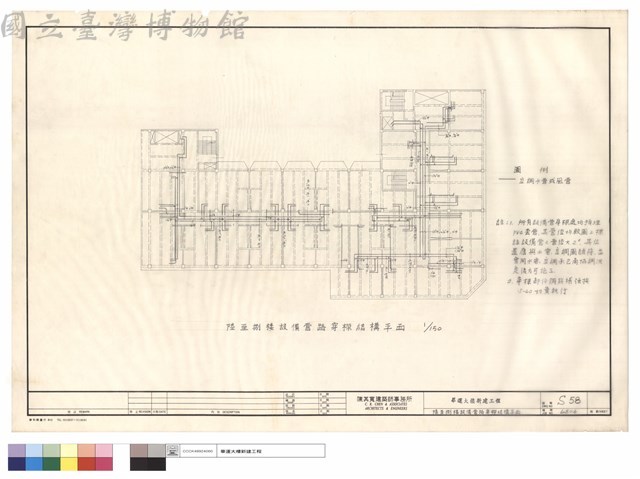陸至捌樓設備管路穿樑結構平面藏品圖，第1張