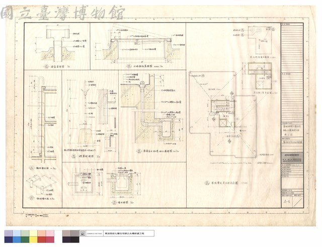 屋頂及突出物平面圖藏品圖，第1張