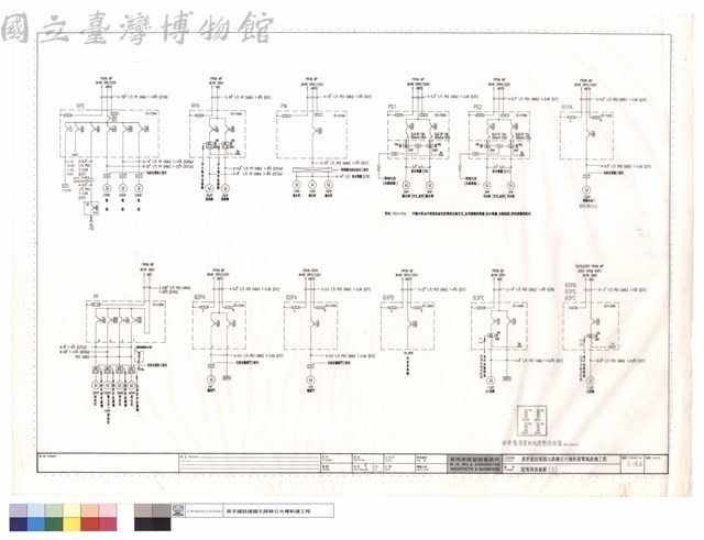 配電箱接線圖(三)藏品圖，第1張