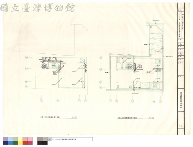 一、二層、污排水配管設備平面圖藏品圖，第1張