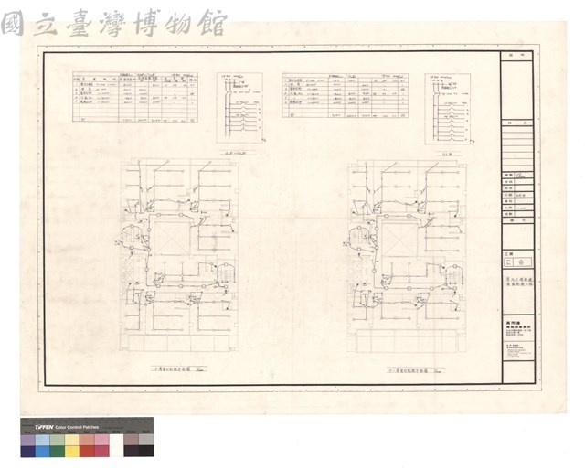 十層電灯配線平面圖 十一層電灯配線平面圖藏品圖，第1張