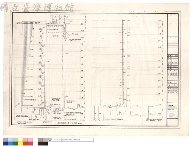 冷水 , 污水排水透氣系統示意圖藏品圖，第1張