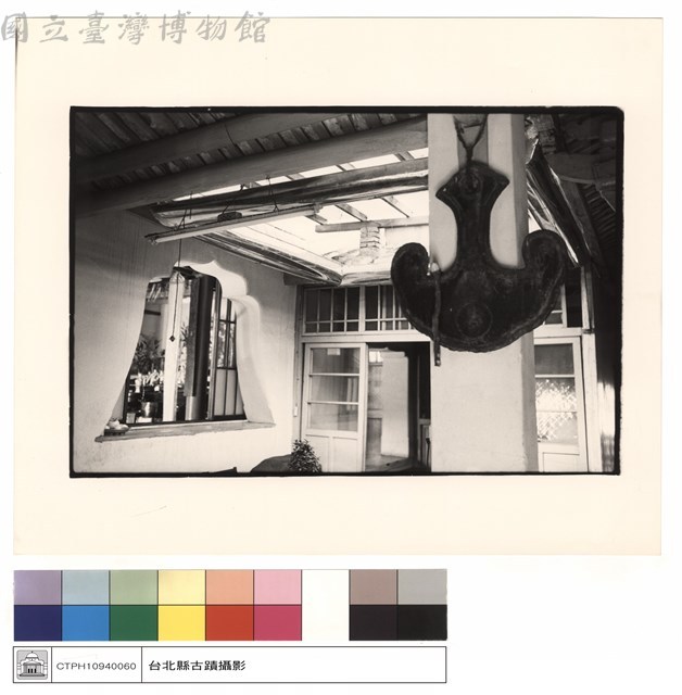 磐及左廂藏品圖，第1張