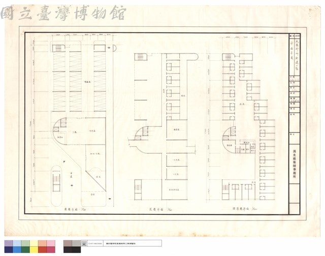 平面草圖藏品圖，第1張