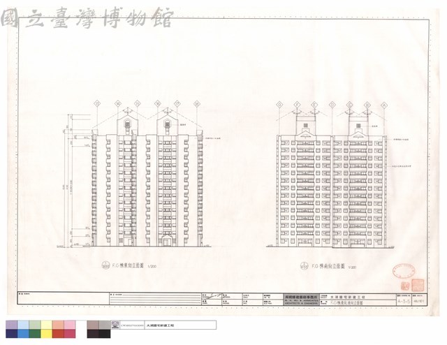 F,G棟東向,南向立面圖藏品圖，第1張