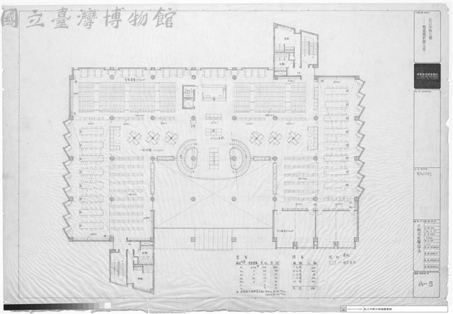 三樓平面圖傢俱藏品圖，第1張