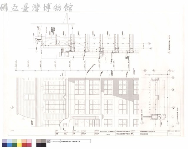 衡陽路牆剖面圖-4藏品圖，第1張