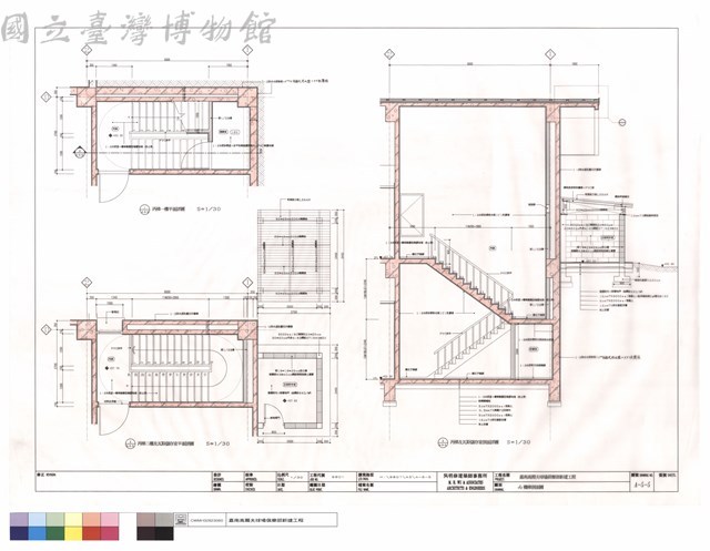 丙樓梯剖面圖藏品圖，第1張