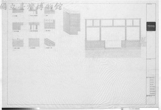 外牆丁掛排列藏品圖，第1張